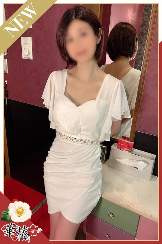 らん