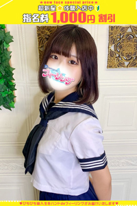 しおん【FG系列】