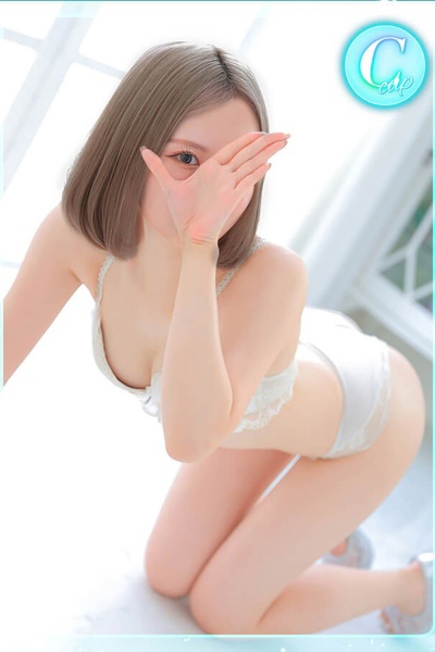 りん