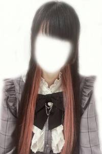 つな