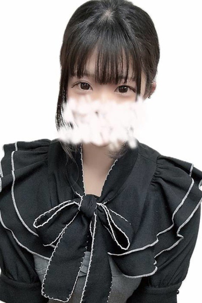 もな