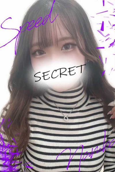 ゆゆ