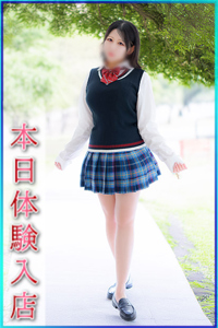 みちる