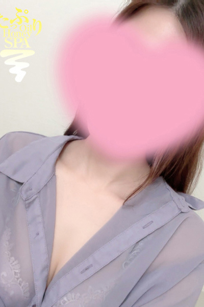 あおい