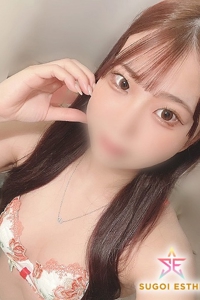 はのん