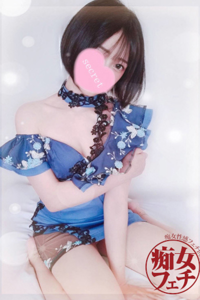 りりか