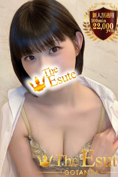 ななみ