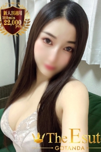 あきら