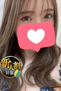 みゆ