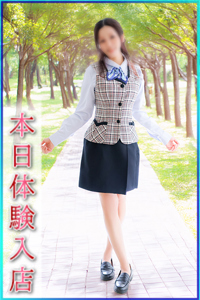 ともか