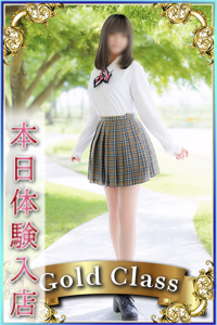 かおり