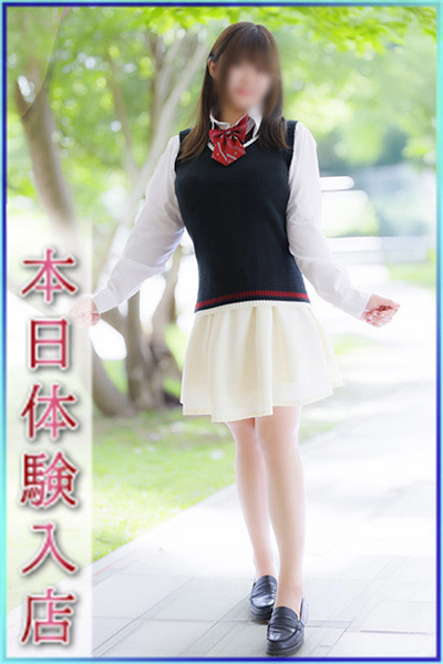 りるあ