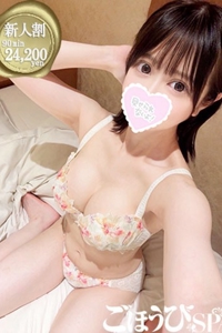あおば