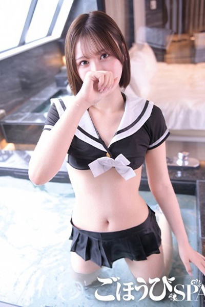るい