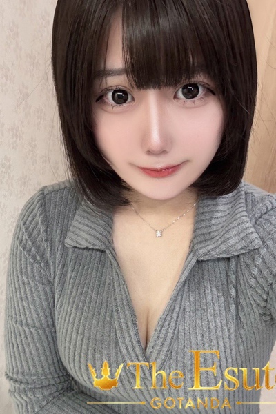 たお