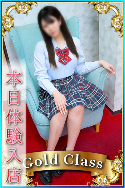 ゆみ
