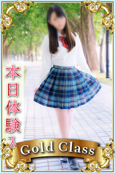 さや
