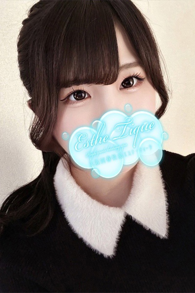 ありす