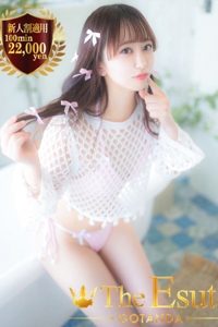 あんり