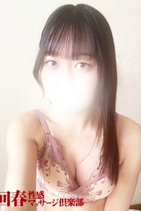 みらい
