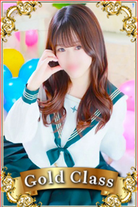 りか