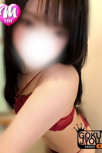 あやの