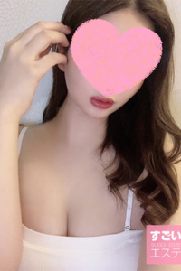 さえ