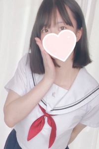 りん