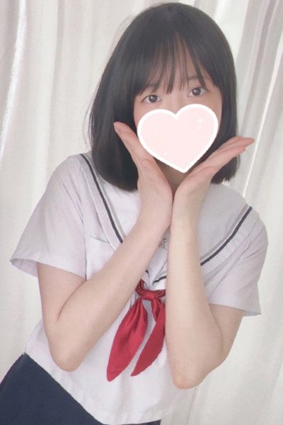 りん