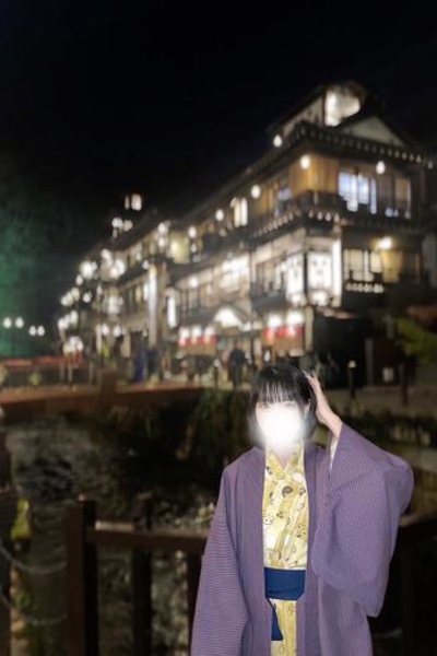 福山にいな