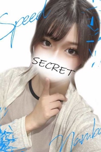 うみ