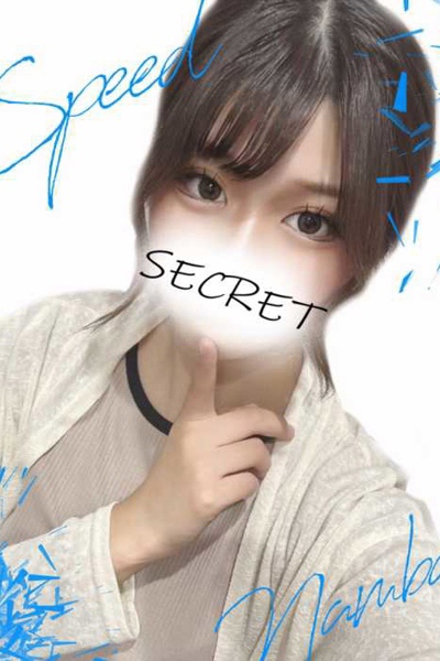 うみ