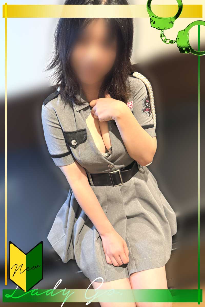 サヨ