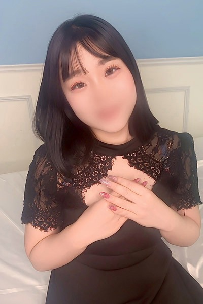 かな