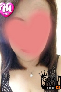 いろは