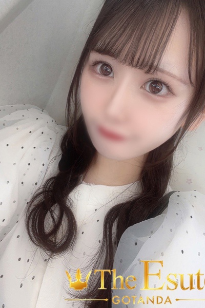 めろ