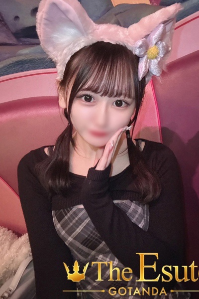めろ
