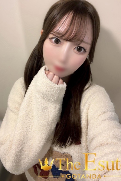 このは