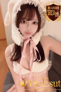 このは