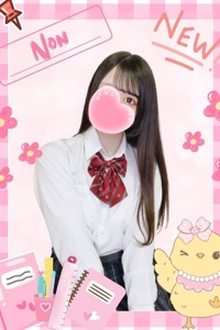 のん