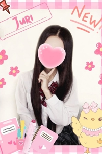 じゅり