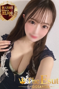 みおり