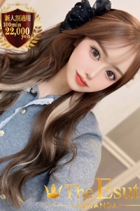 れおな