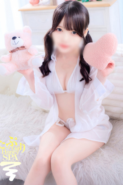 ありす