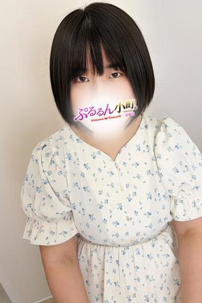 まい