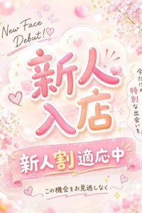 ゆら