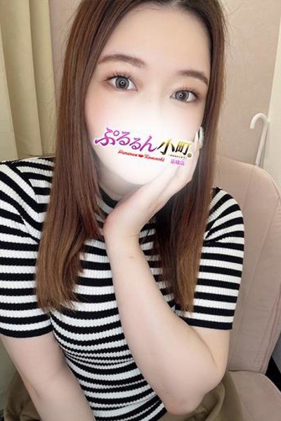 りお