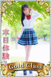 えな