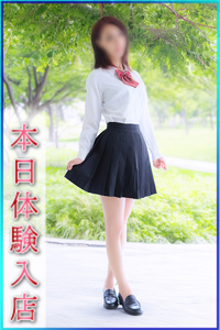 けいこ
