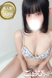 いちか